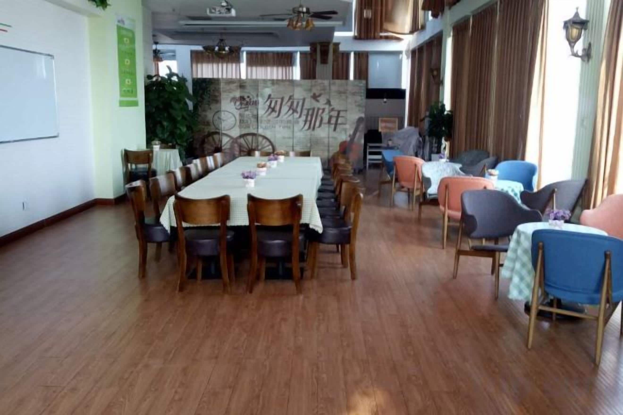 用餐區
