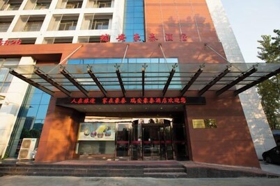 Haotai Hotel (Ruian Jianye)