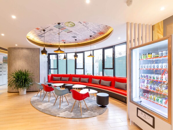 Lobby - Ibis Xi an Shaanxi Province People Hospital Hotel (Xi'an)