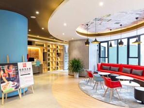 Lobby - Ibis Xi an Shaanxi Province People Hospital Hotel (Xi'an)