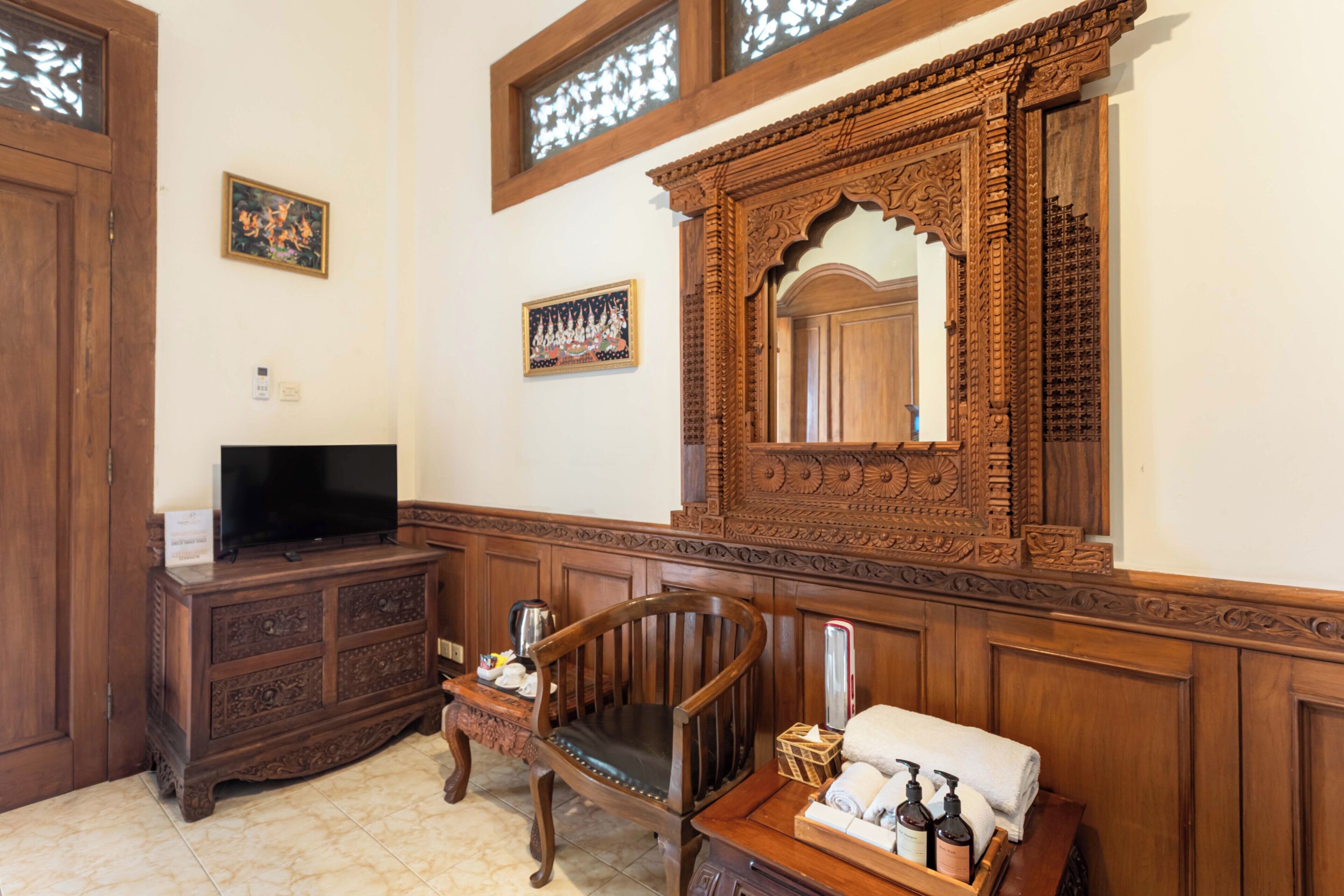 Kamar