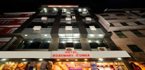 Front of property - MeroStay 176 Hotel RH (Kathmandu)