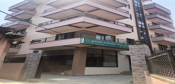 Front of property - MeroStay 178 Hotel Mily (Kathmandu)