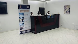 منطقة الاستقبال