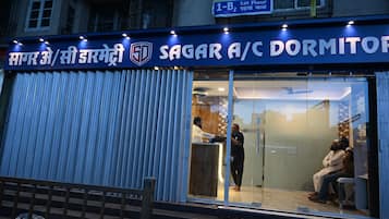 Bagian depan properti