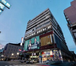 Exterior - ARTHOME HOTEL (Kaohsiung)