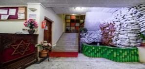 Recepción