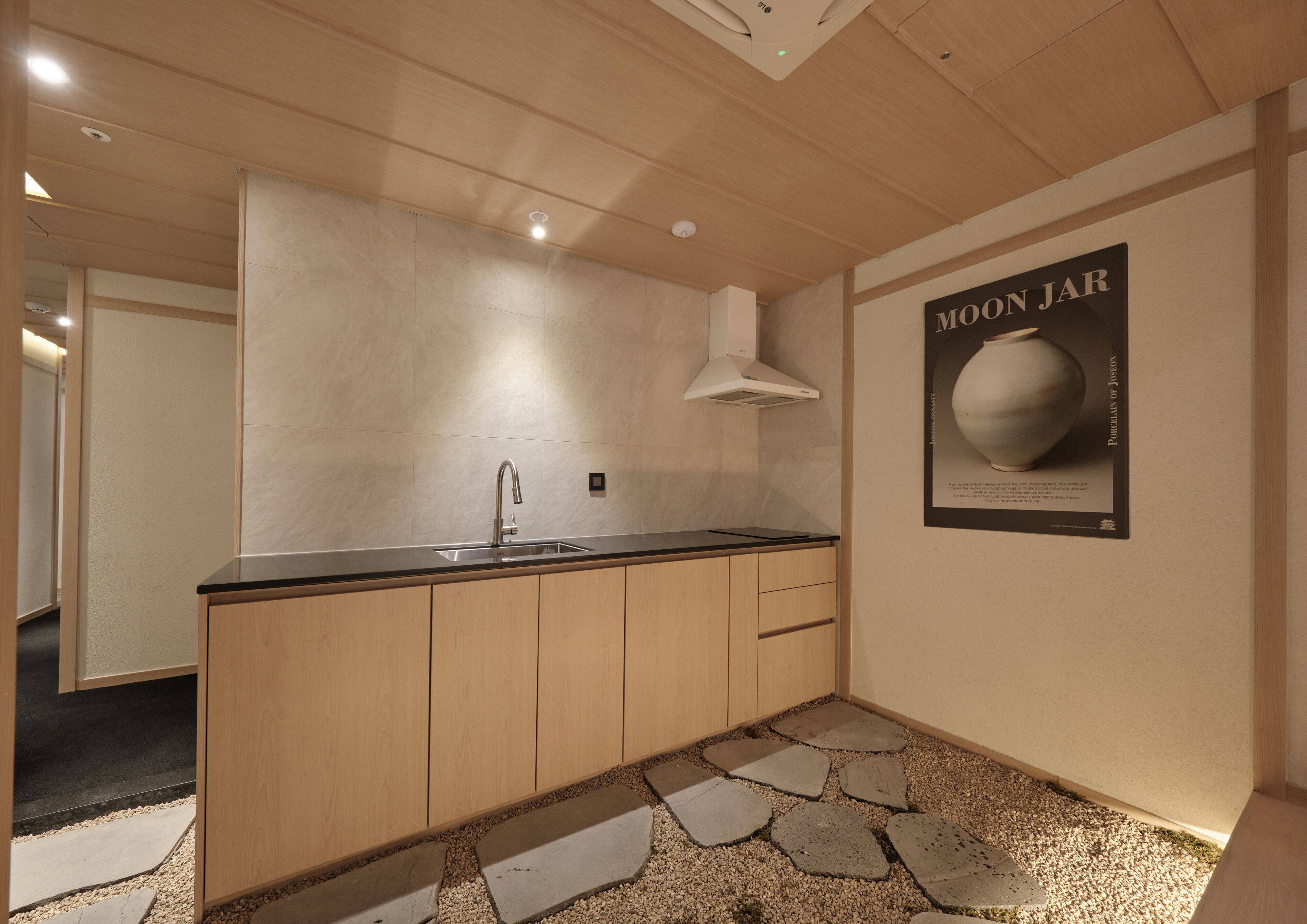 Foto - UH Suite Central Seoul