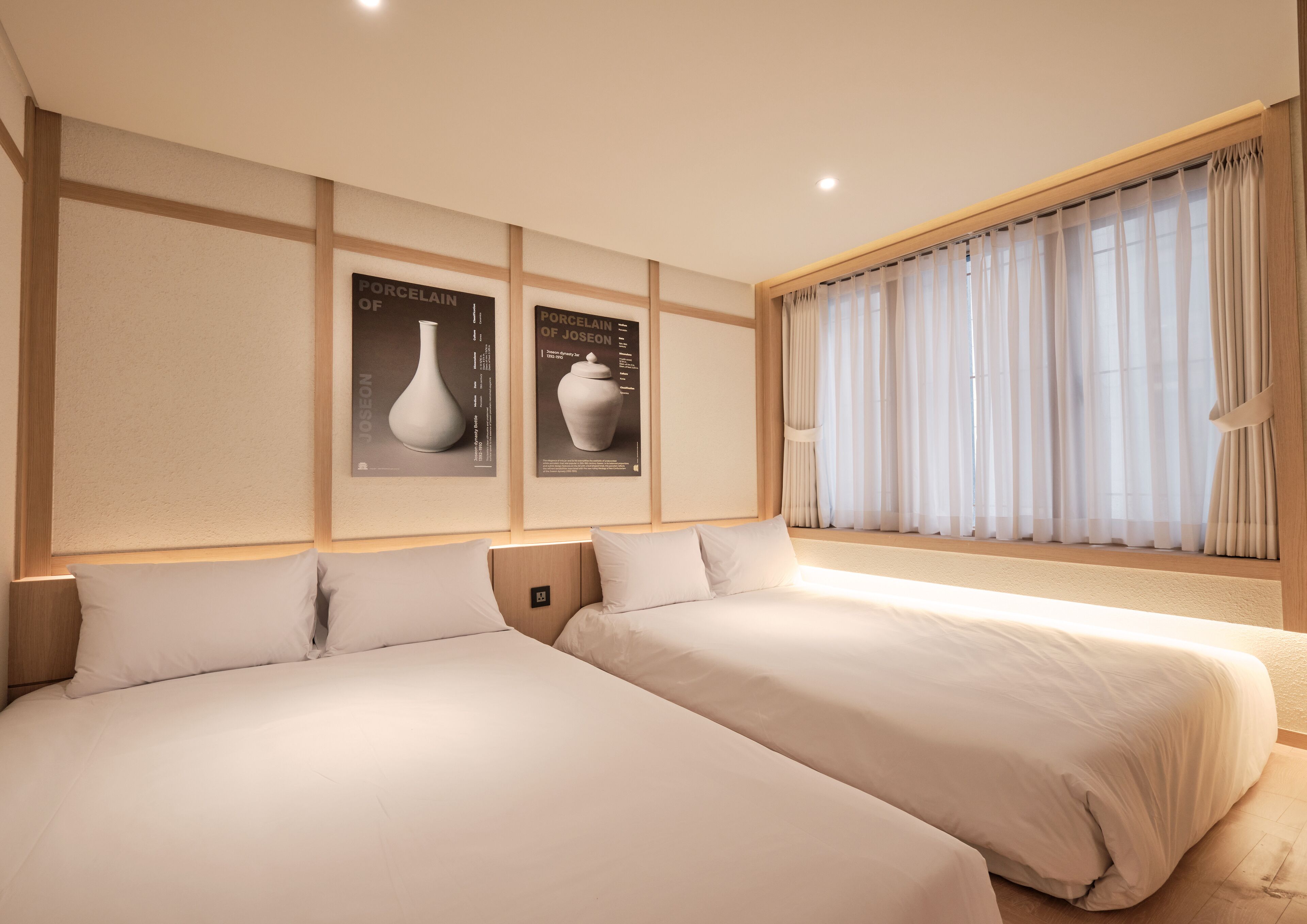 Foto - UH Suite Central Seoul