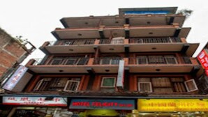 A multi-story building with balconies and signage for a hotel named "Hotel Felicity." - MeroStay 191 Hotel City Pvt. Ltd. (Kathmandu)