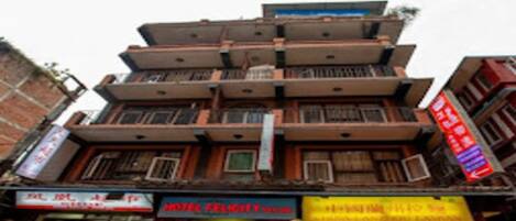 Bagian depan properti