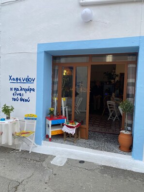 Restauration en plein air