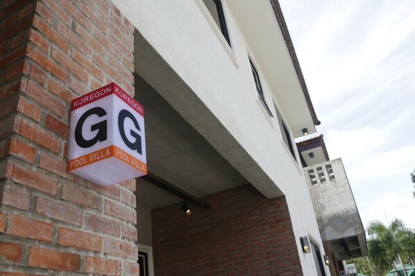 Exterior - KOREGON VILLAS (Mabalacat City)