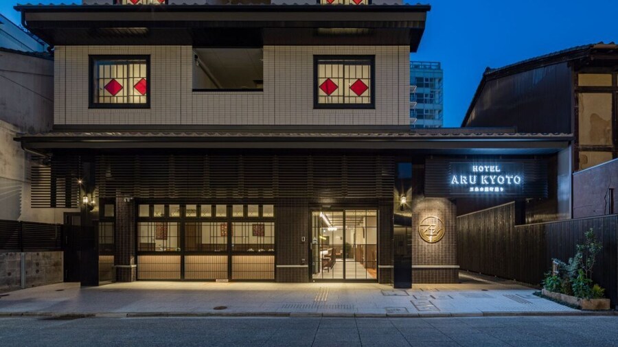 HOTEL ARU KYOTO