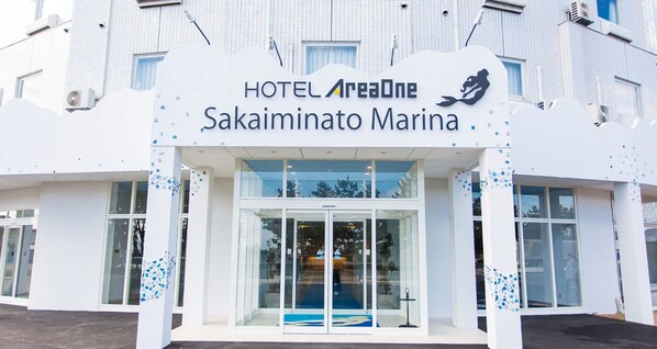 Exterior detail - NonsmokingFourth roomRoom onlyStandard planFr / Sakaiminato Tottori (Sakaiminato)