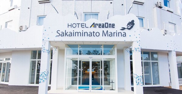 Exterior detail - NonsmokingTripleRoom onlyStandard planFree pa / Sakaiminato Tottori (Sakaiminato)