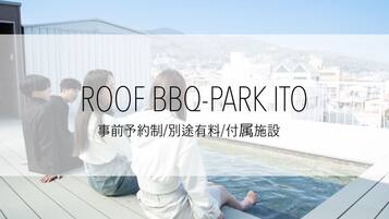 Overnattingsstedets uteområder