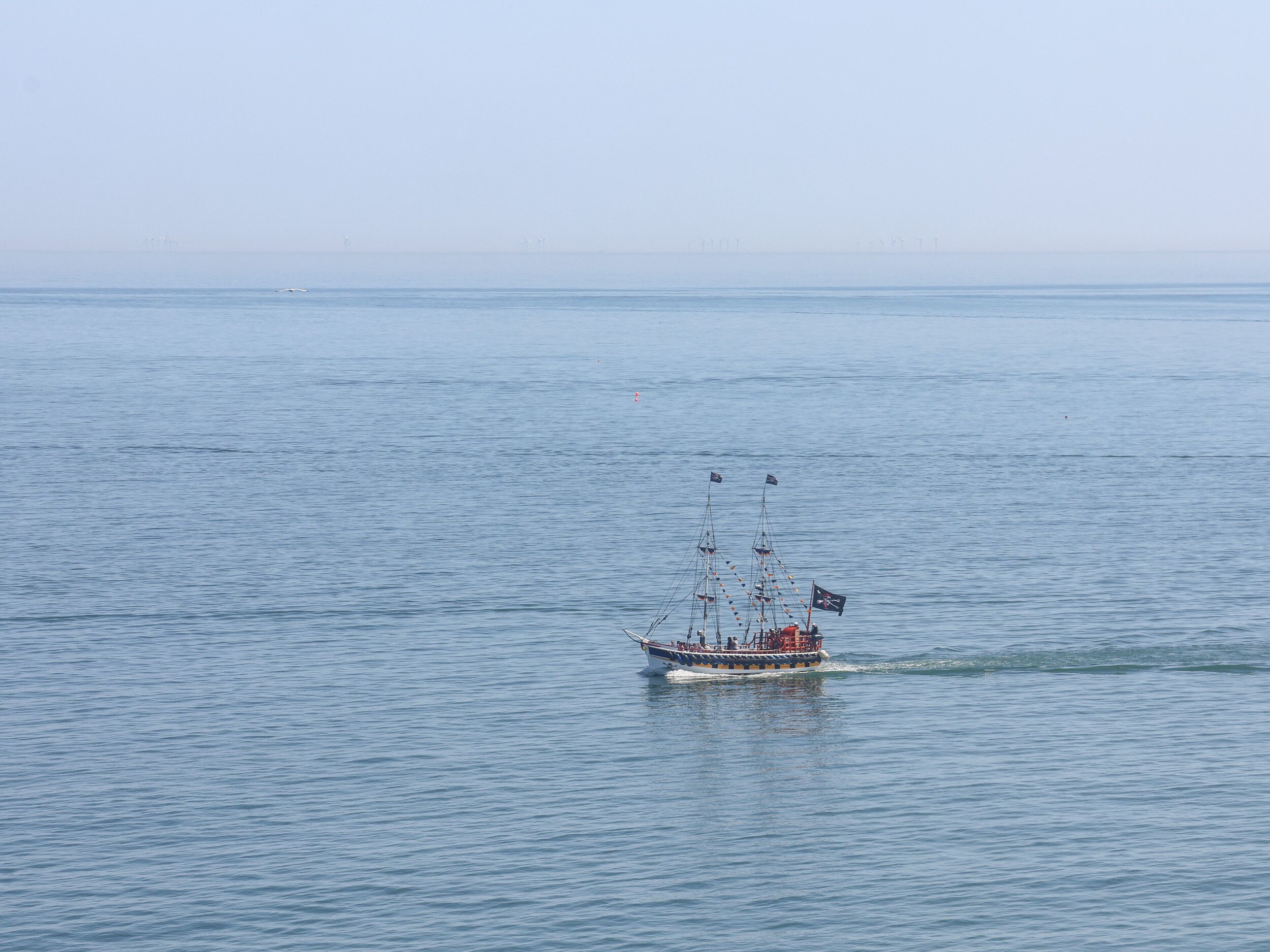 منوع
