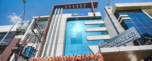 Exterior - Fabhotel Cosmos (Prayagraj)