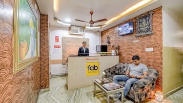 ฝ่ายต้อนรับ