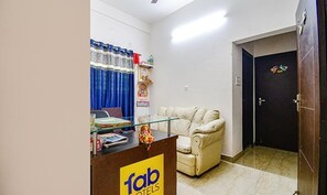 منطقة الاستقبال