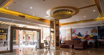 Victoria International Hotel (Kaiping Passenger Transport Terminal & Yihua Plaza Branch, Jiangmen)