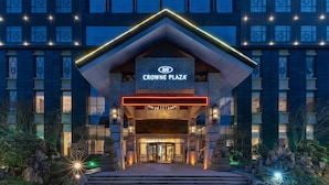 Exterior - Crowne Plaza Dujiangyan by IHG (Chengdu)