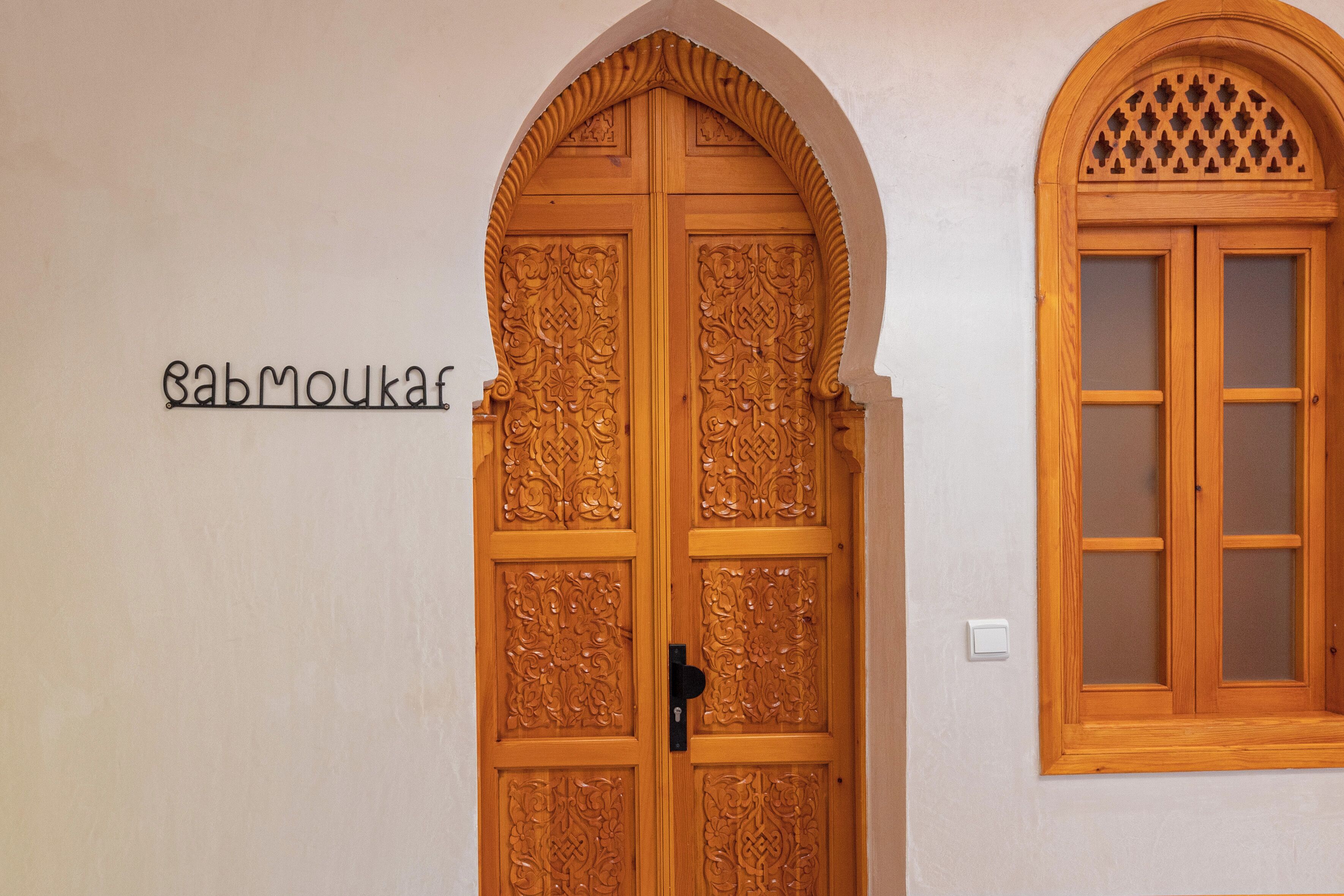 BAB MOUKAF | In-room safe, blackout curtains, soundproofing, iron/ironing board