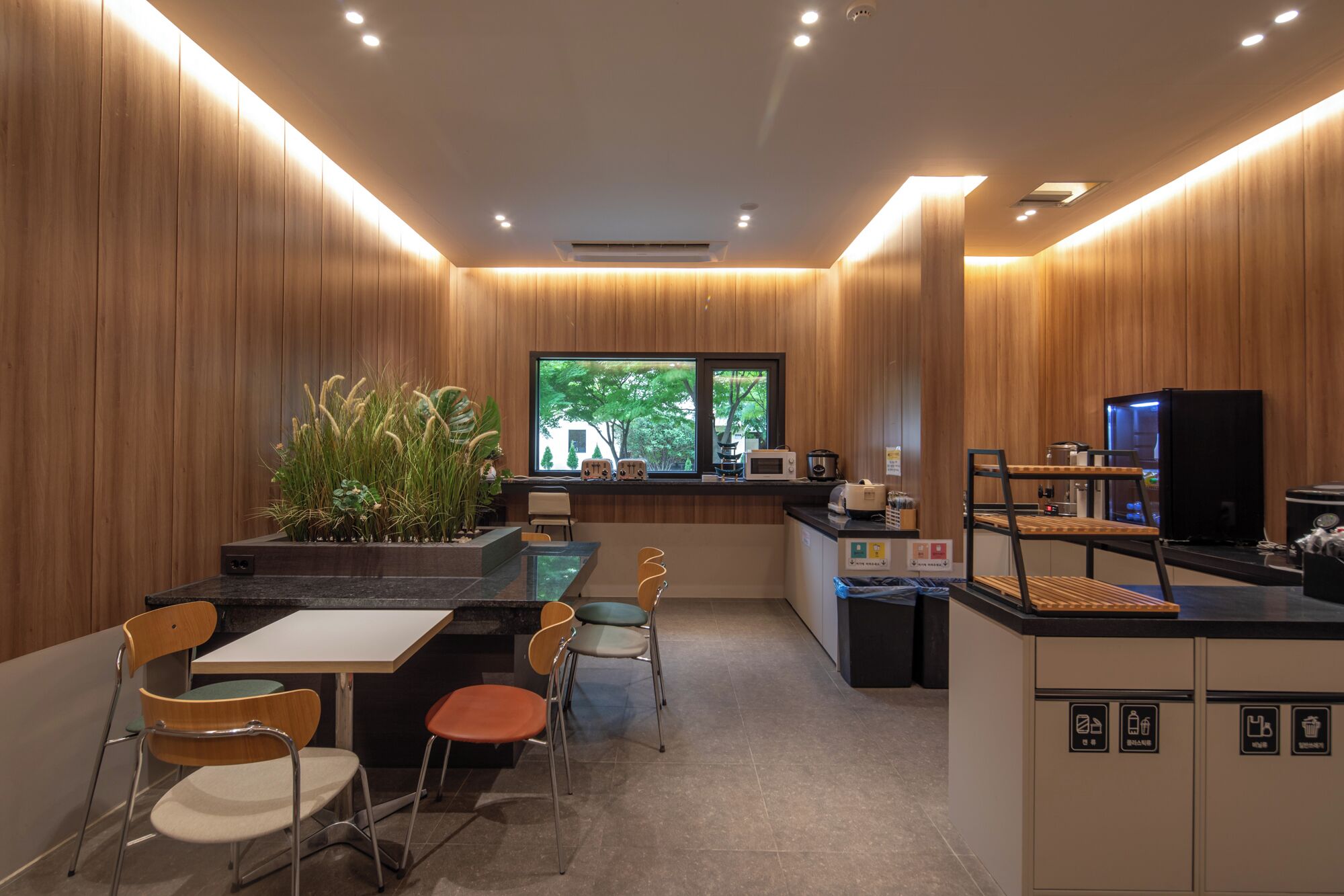 منطقة الاستقبال