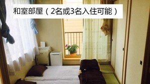 3 室のベッドルーム、WiFi、ベッドシーツ