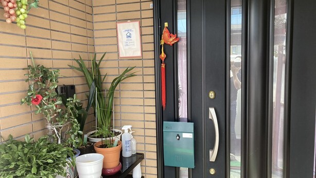 内装