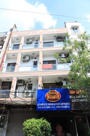 Front of property - Hotel Shilo inn  (New Delhi)
