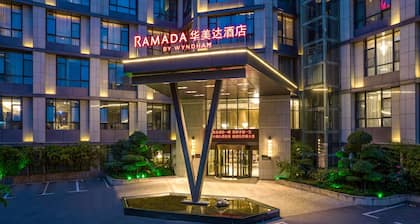 Ramada by Wyndham Xiangyang Fancheng