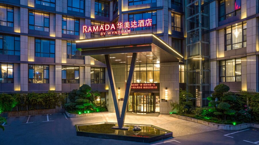 Ramada by Wyndham Xiangyang Fancheng