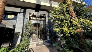 公寓 | 外观