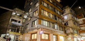 Front of property - MeroStay 206 Hotel KU (Kathmandu)