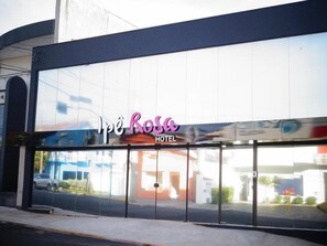 Exterior - Ipê Rosa Hotel (Bauru)