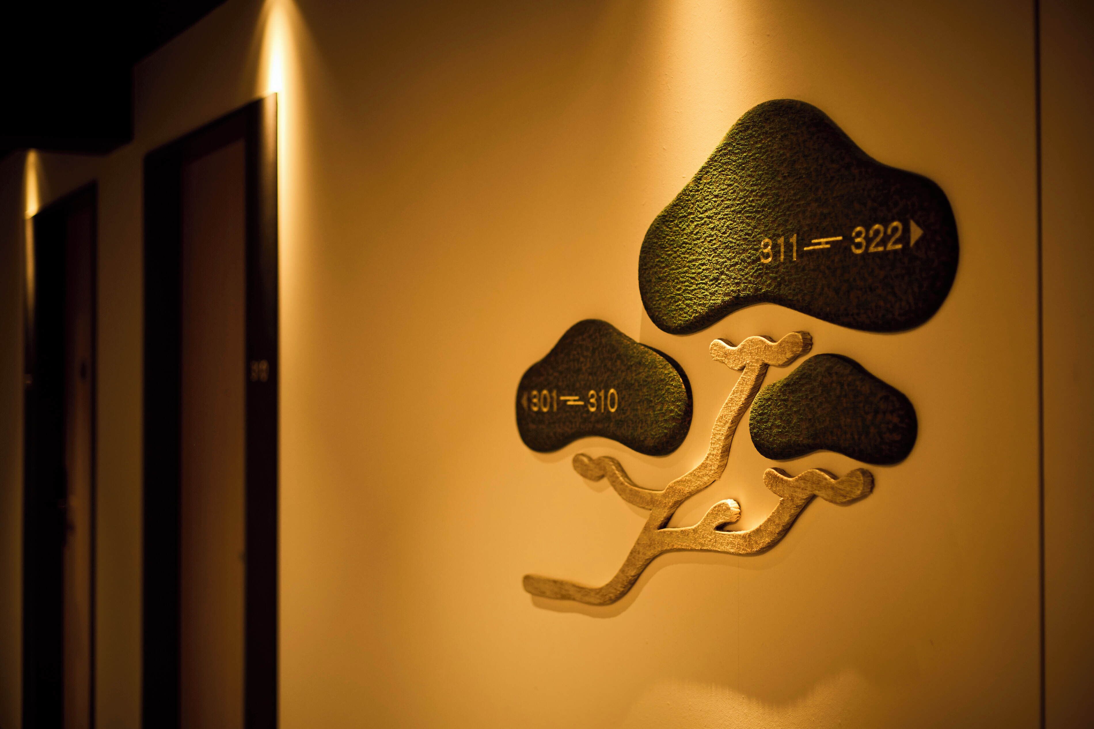 Foto - RIHGA Place Kyoto Shijo Karasuma