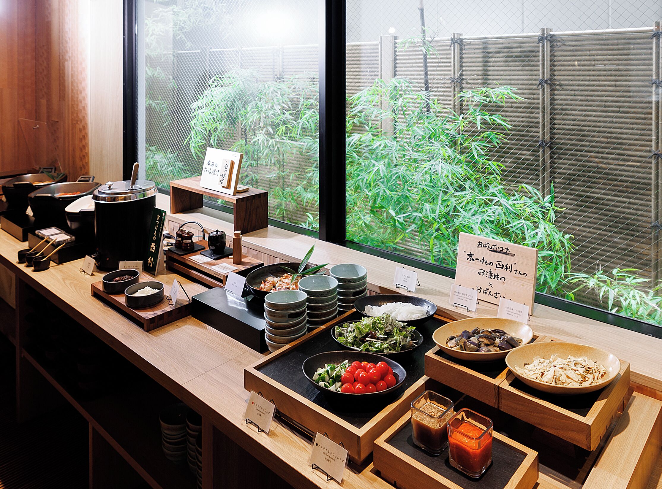 Foto - RIHGA Place Kyoto Shijo Karasuma