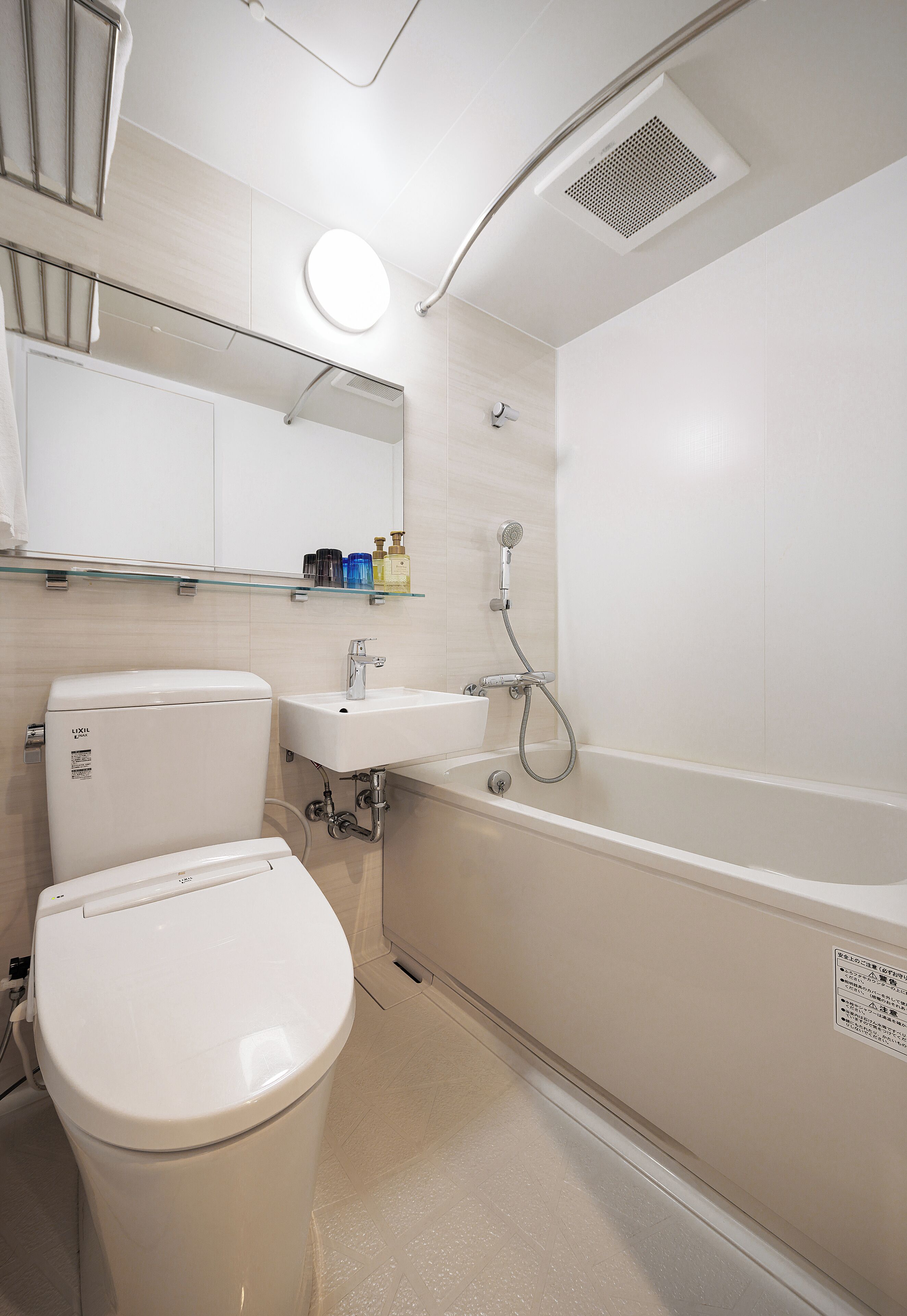 Foto - RIHGA Place Kyoto Shijo Karasuma