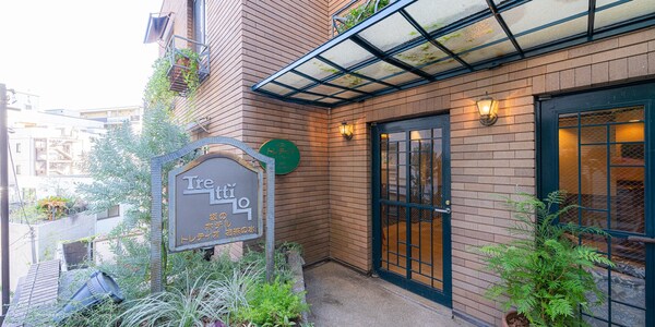 Sakano Hotel Tretio Ochanomizu - Ueno