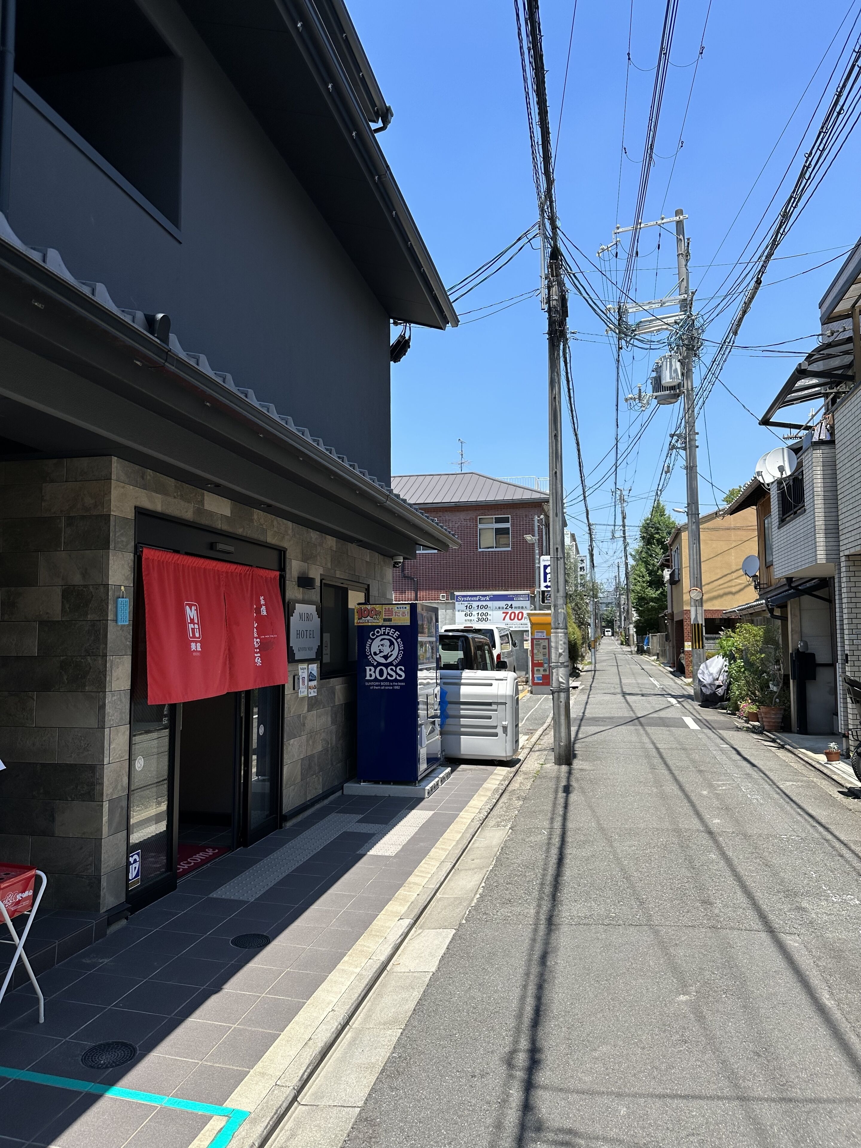 Photo - Miro Kyoto Nijo Hotel