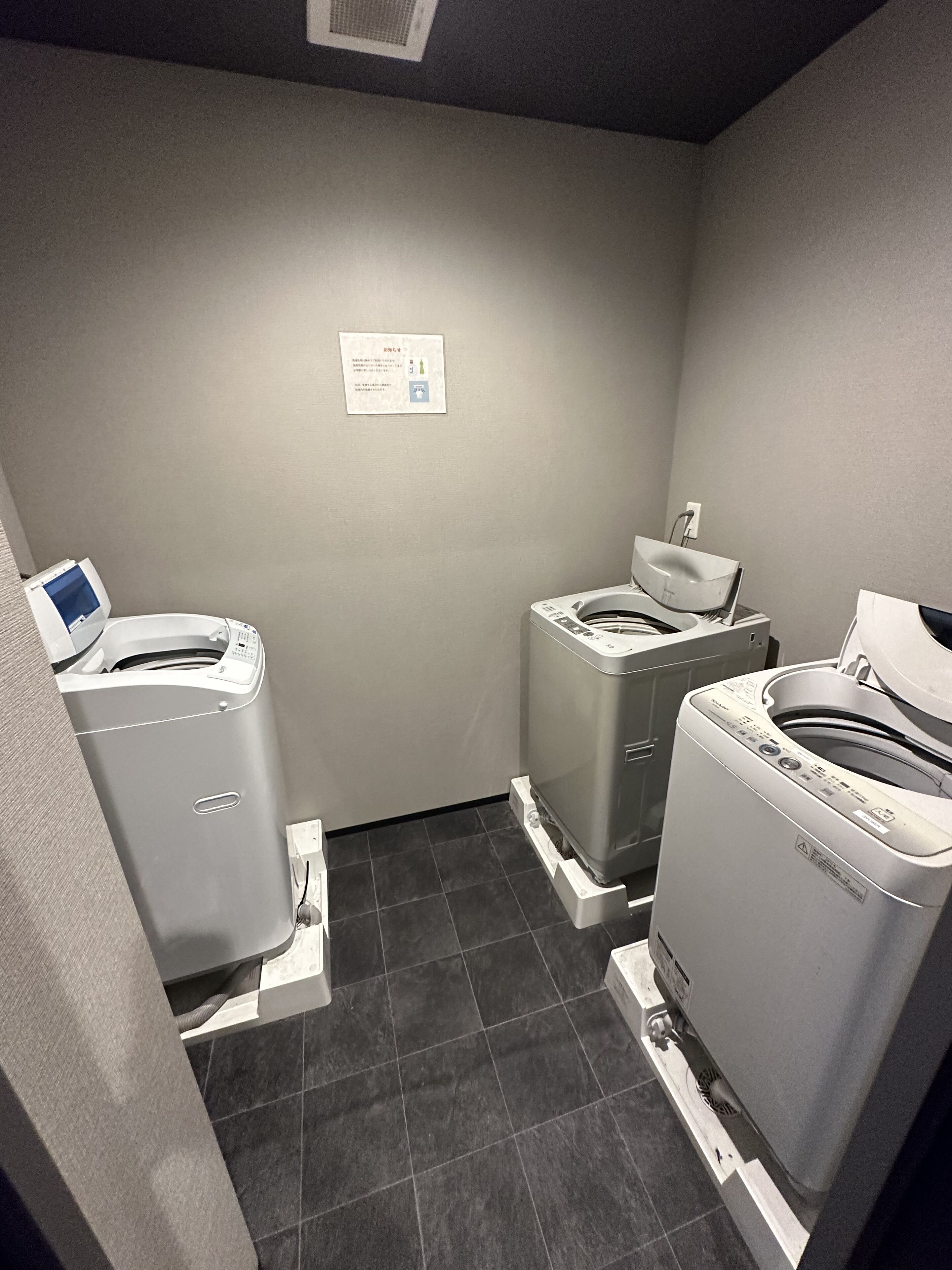 Photo - Miro Kyoto Nijo Hotel