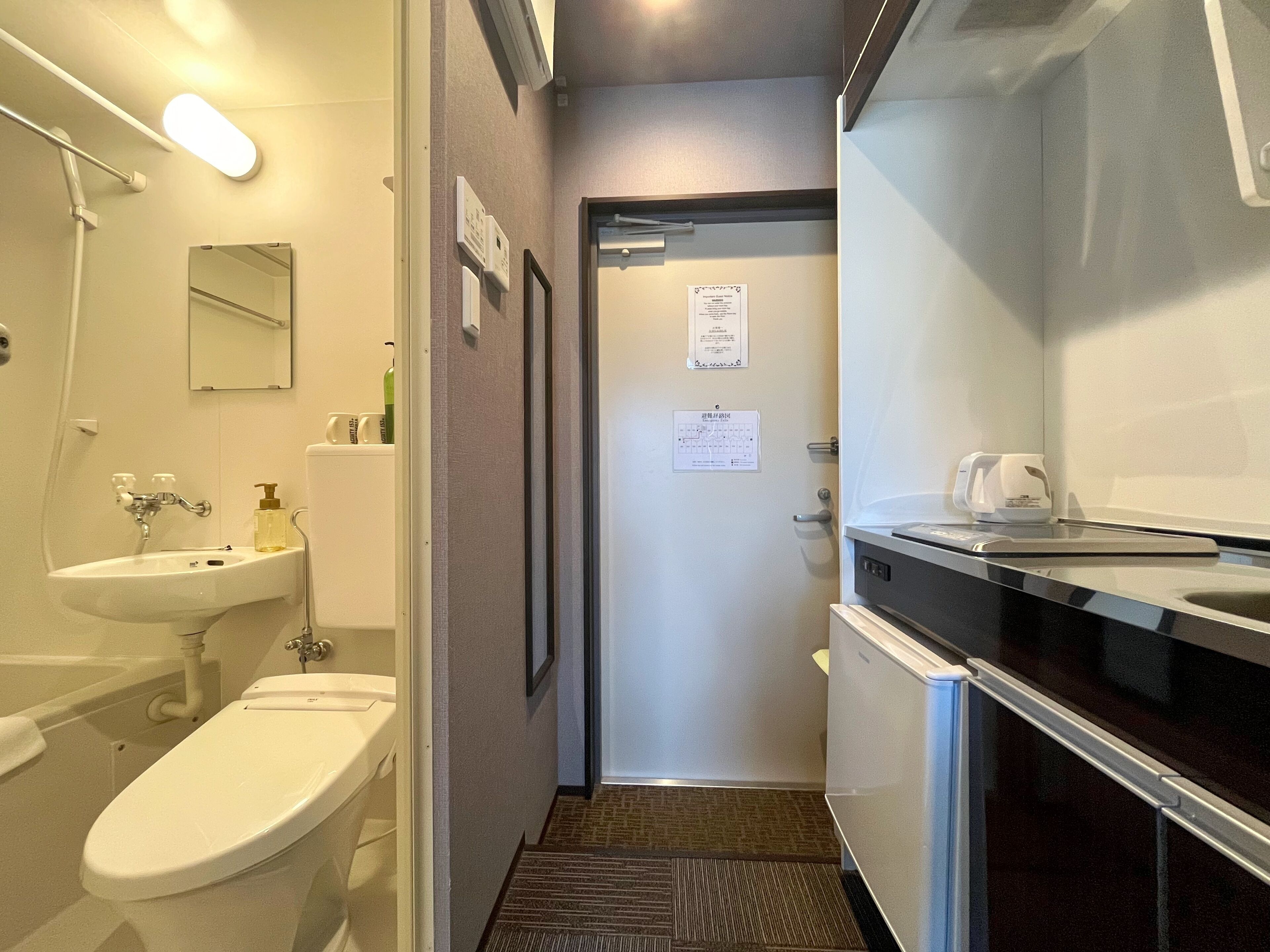 Photo - Miro Kyoto Nijo Hotel