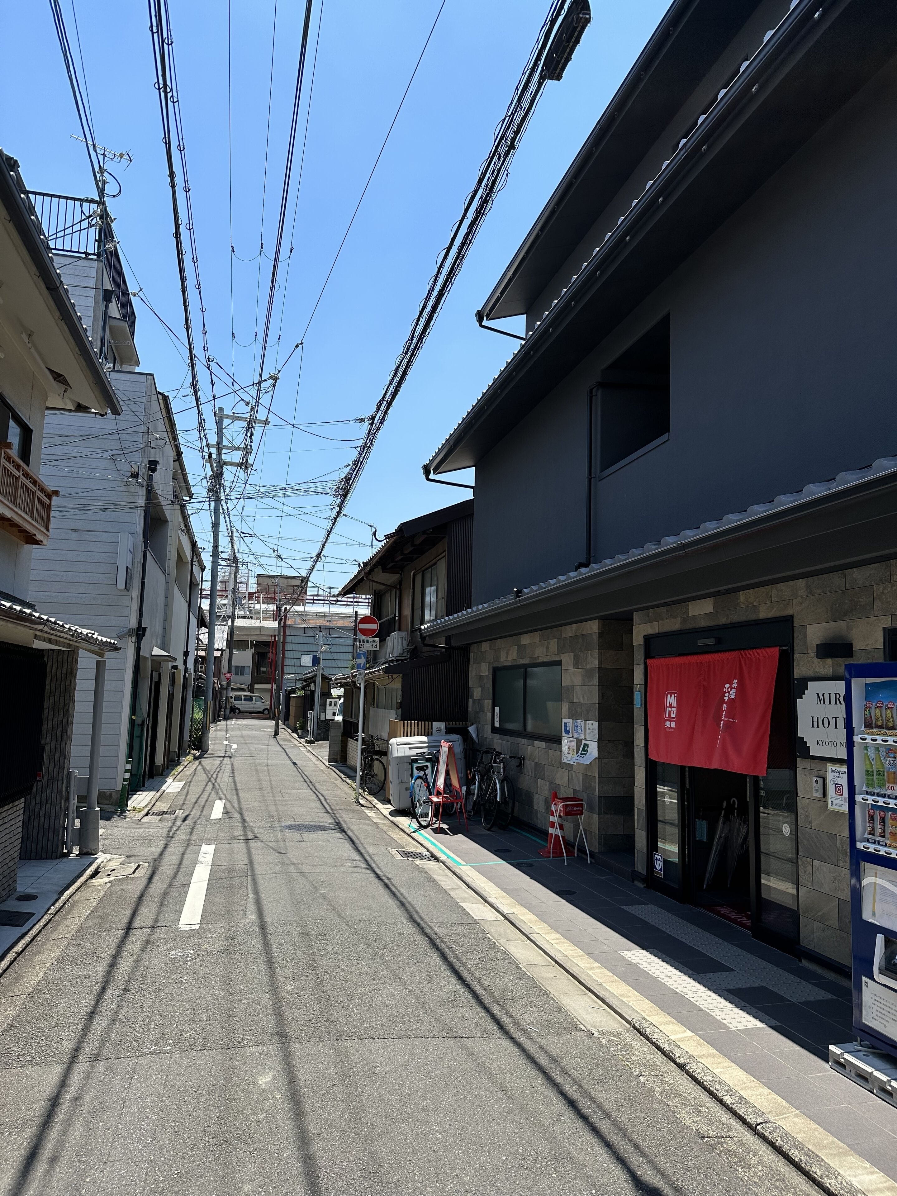 Photo - Miro Kyoto Nijo Hotel