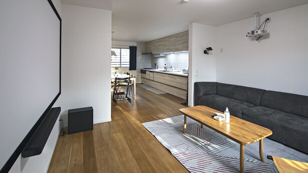 Deluxe Villa | Living area | Smart speakers - Toki・Nijo Aki (Kyoto)