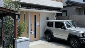 Exterior - Toki・Nijo Aki (Kyoto)