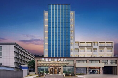 Haiyi Fino Hotel (Swan Lake Branch）