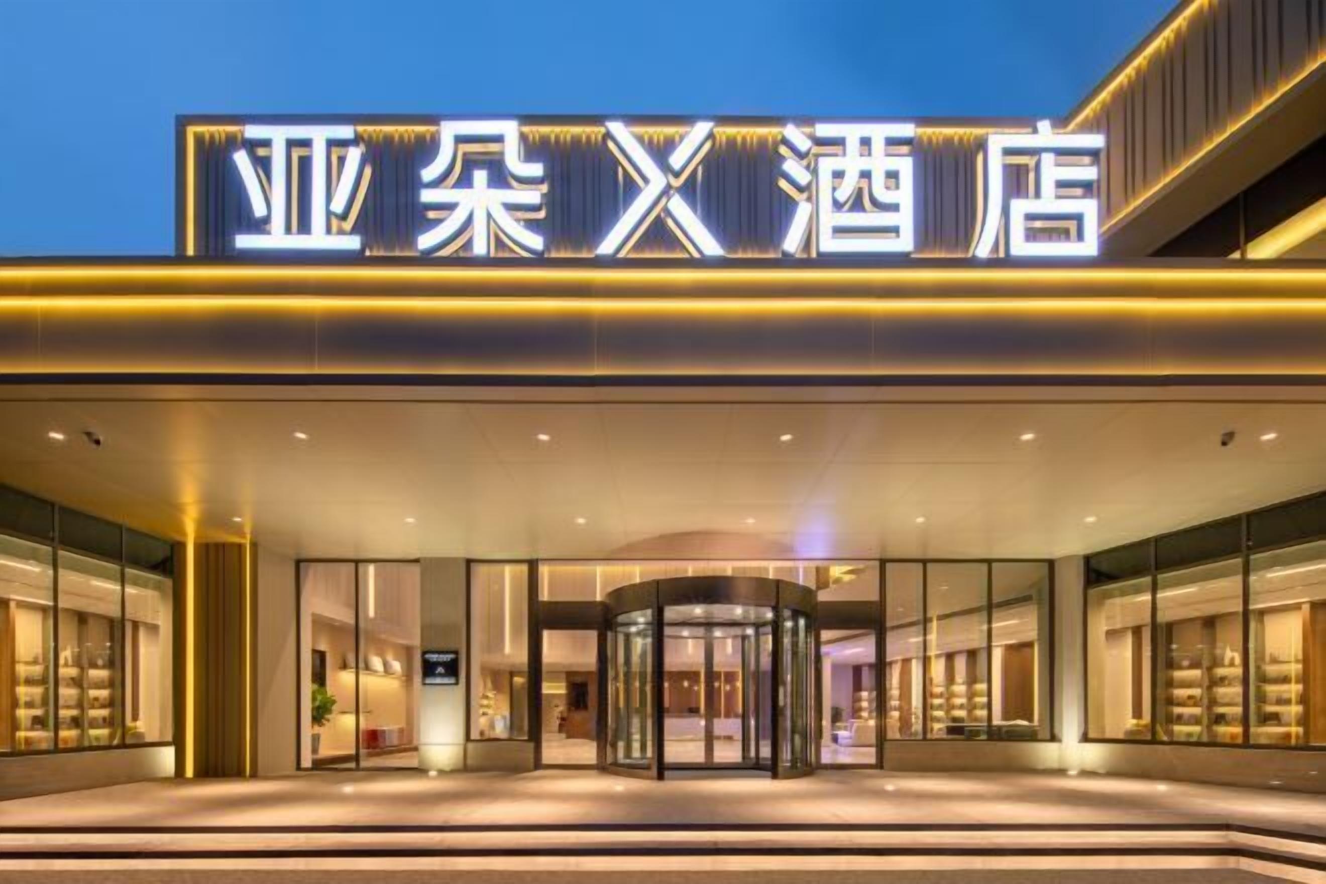 Esterni