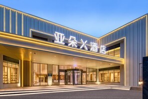 Unclassified image, 3 of 104, button - Novotel Wuxi Sanyang Plaza (Wuxi)